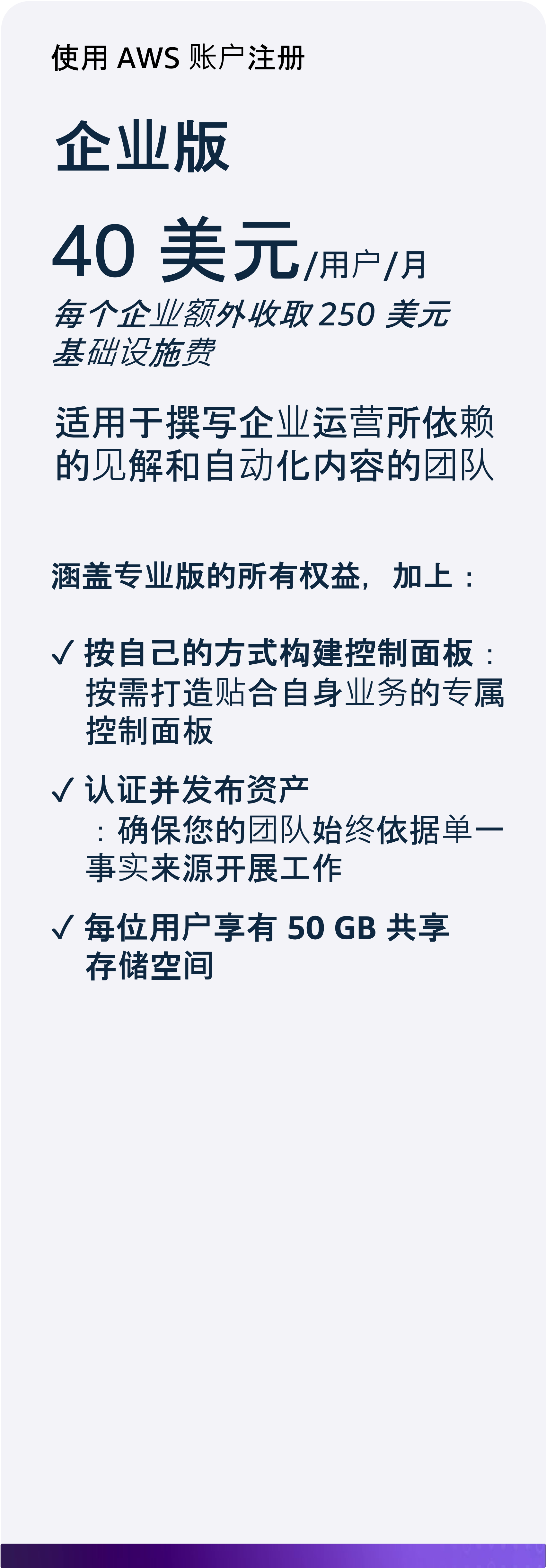 Missing alt text value